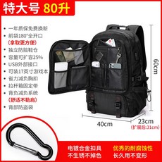 4e4b70537c11ab310028f64984f14b8b4b7ab2d05a521c04baf283e07510.jpg