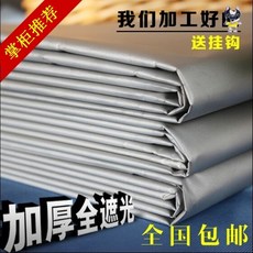 c63f6483fcf705d2c856e2f89e70f570572f6bd73cfd3494b1d6beab9c29.jpg