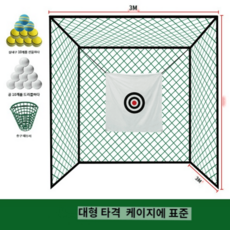 웅진플레이도시아쿠아리움할인