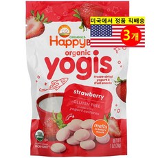 Happy Family Organics 유아용 오가닉 요기스 냉동 건조 딸기 요거트 과일 스낵 28g 3개