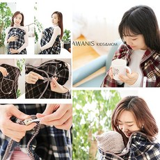 Nawanis 다용도 보온 담요숄 겸용 담요 치마담요 아기덮개 망또 워머 숄 무릎담요