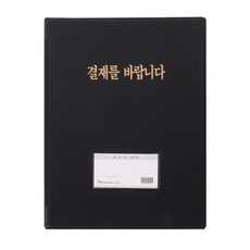 12e0fe54d4a4ed6fbb13bfc31078438f096cbf042f706188a30c87d882ae.jpg
