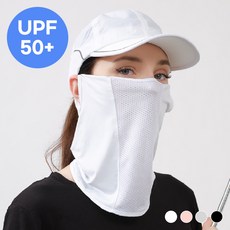 키이앤조이 여름 자외선 차단 쿨 스포츠 마스크