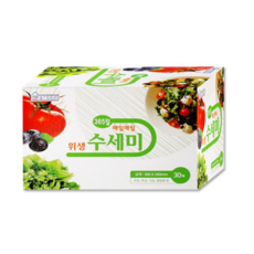 라이락스보라돌이 TOP01