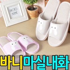 두려움에게인사하는법(큰글자도서)