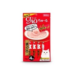 길고양이츄르