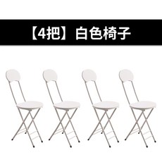 폴인퍼니