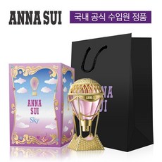 [안나수이] 스카이 EDT 50ml (쇼핑백 증정), 본품50ml+쇼핑백, 1개