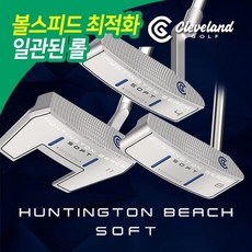 커클랜드퍼터