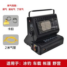 헬리녹스파세코