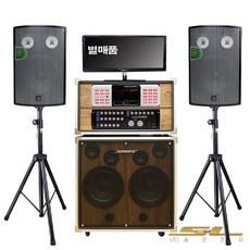 금영 태진 이동식 노래방기계 가정용 업소용 동급최강 1200W