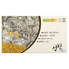 sj-1000 TOP01