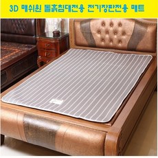 05e4463940fbeff7958be3148f9ce35277ece9c20c5efe5d5ca8252051be.jpg