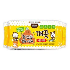 에티펫 반려동물용 얼룩 냄새 깨끗 청소티슈 50p, 260g, 3개
