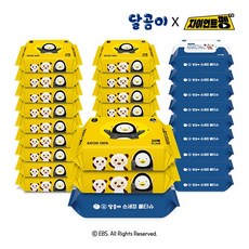 달곰이손세정티슈