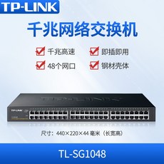 nx-poe604gs