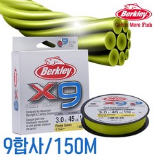 9f3fafcae89bc19f87375075465555b3af2fd0ab5e0d6d98076c1491804b.jpg