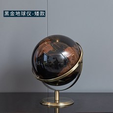 cd94573f11e0e9e020271e0a15afae202f22c64af478c0f8d1594030ccdb.jpg