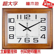c9288df6ceae56bec29c04ae39a267d3038c411cf1f2c726fdb811517486.jpg