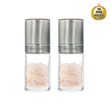 티도요 소금 그라인더, 10개, 120ml