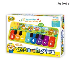 뽀로로도레미뮤직매트