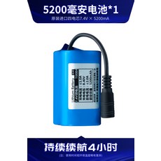 미끼통 RC 배 조종함 원격 미끼 배 생새우미끼 지렁이통 다이와키퍼바칸 밑밥통거치대 낚시미끼통 미끼통거치고출력 굴림선 저인망 송구선 대형 낚시하 망신기침수 원격투입 원격조종선 정품, U