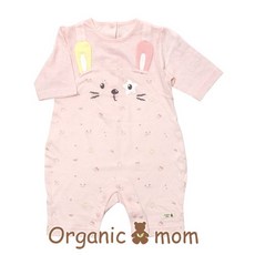 오가닉맘칠부우주복