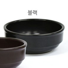 KI 업소용 뚝배기 곰탕기 설렁탕기 탕기 국밥 계란찜 업소용 음식점 갈비탕 순대국 육개장 무균열 무흡수 내열냄비 김치찌개 된장찌개, 곰탕기 대 -블랙, 1개