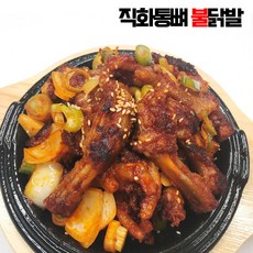 불향가득!맛있는매운맛 직화 통뼈 불 닭발 400g, 직화 통뼈 불닭발 400g