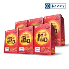[종근당건강] 쌩쌩 비타민D 600mg x 60정 x 6박스 (12개월분), 기타, 기타