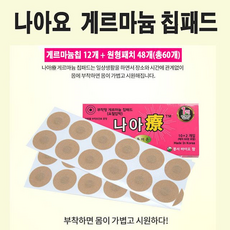 fa8d673d0d527cb37f6f2272f681b3e6ab3f70c575cbe0b7ba5deae07443.png