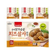 굽네치킨쿠폰