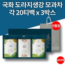 총영하이배도라지차