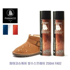 방수스프레이파마코슈케어 SV7+N5W 파마코슈케어 H00836789, 1선택할께요