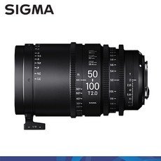 [시그마] 시네렌즈 50-100MM T2 캐논, 상세 설명 참조