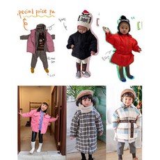 막스마라패딩조끼