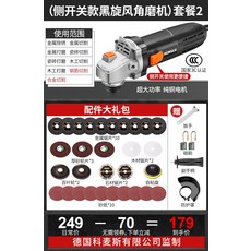 ccfd97b9fa07b407cc09630b9ea05e043cf9c6689befc8ec182ea07858ca.jpg