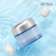 제무엔티올데이크림