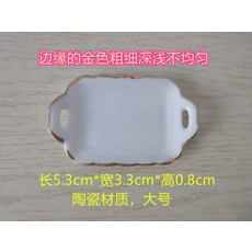 31d93caab6134f4dd049cc004d61cb9e6c96dea1580c5e2ce537f255bc8a.jpg
