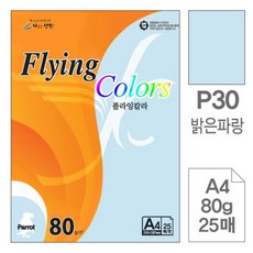73ff440340e9b1599413ae45a310920e0c904c04a07e11dfe07da11b7526.jpg