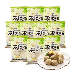 풀그린 렌지용 6구 고기찐만두 180g x 10팩, 1세트, 1.8kg