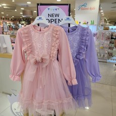 공주님옷