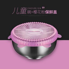 04825a164bfe9a528b4b490837aedba5b8a74b05943e36a14065e8221be8.jpg