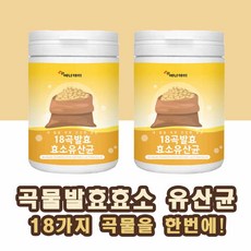 녹두효능