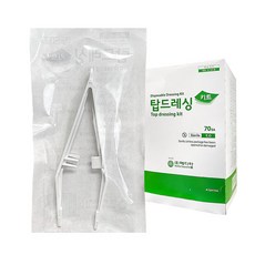 탑로더핀셋
