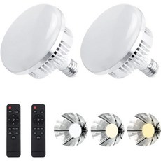 2팩 85W 사진전구 조광 삼색 LED 전구 27006400K 사진촬영 비디오 스튜디오 조명용 E27 소켓 스파이럴 소프트박스