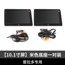 제네시스gv80후석모니터