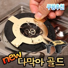 0aed279e35ba2ea0752a6d89ca49534c99c8b78a5aeedc0bd65911e5ba99.jpg
