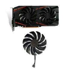 사바비안세안제