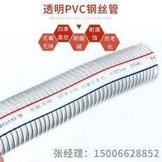 ff24c0a889d4bd46b839a6b59c0dc7cbf20e8c74a4a7f77dc4da776f27d4.jpg